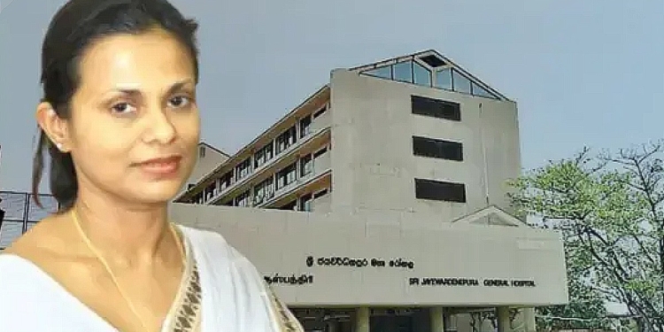 මළ මිනියටත් සැත්කම් කළාද? සල්ලි කන මැෂිමක්ද? Sri Lanka Latest News