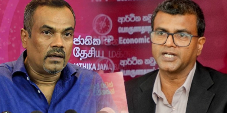 ප්රබල ඇමැතිලා දෙන්නට ලොකු අකරතැබ්බයක්! Sri Lanka Latest News
