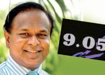 අවුරුදු 7කට කලින් නැවතුණු 9.05! Sri Lanka Latest News
