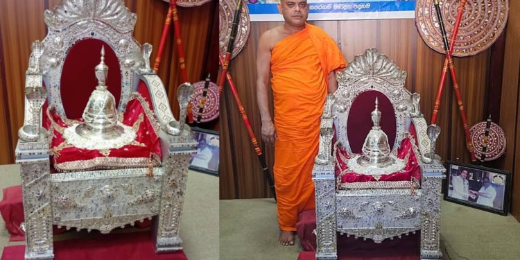 නාගදීපයට පූජා කරන රත්නපුරේ මැණික් පුටුව! Sri Lanka Latest News