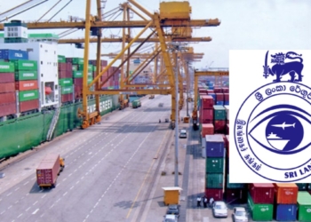 සීයට හැටක් කන්ටේනර් අංජනම් බලෙන් ස්කෑන් කරන ලංකාවෙ අරුම පුදුම රේගුව! Sri Lanka Latest News