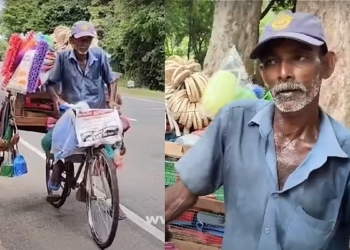 පිය සෙනෙහසට කව් ගී ලියැවුණා මදී….! මෙහෙමත් තාත්තලා මේ රටේ ඉන්නවා…! Sri Lanka Latest News