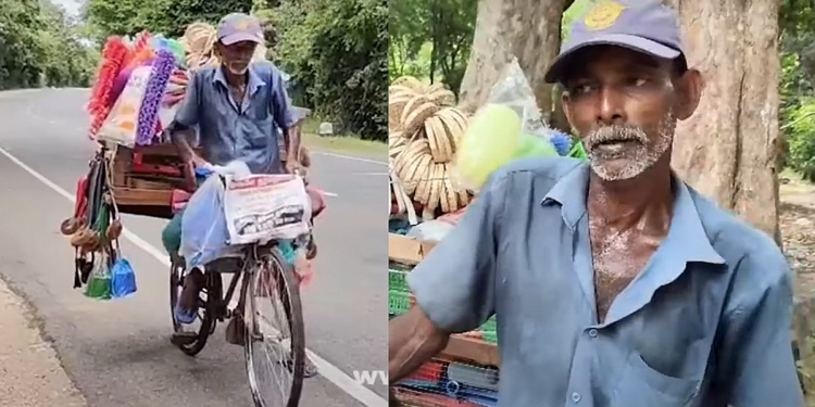 පිය සෙනෙහසට කව් ගී ලියැවුණා මදී….! මෙහෙමත් තාත්තලා මේ රටේ ඉන්නවා…! Sri Lanka Latest News