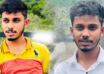 සබරගමුවේ සිසුවා මියගියේ නවක වධය නිසා! CIDය තහවුරු කරගනී! Sri Lanka Latest News