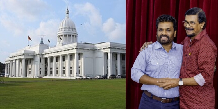 ගමනක අවසානය කොළඹ ජයග්‍රහණයද? Sri Lanka Latest News