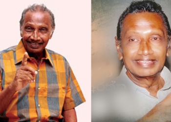 පුංචි තිරයට අමතක වුණු ලංකාවේ රිලැක්ස්ම නළුවා! Sri Lanka Latest News