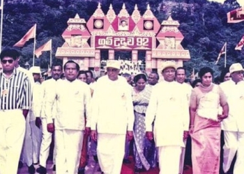 ප්‍රේමදාස උපන් දිනේට ‘ගම්උදාව’ කියලා කානිවල් පෙන්නුවා විතරද? ඇත්තද මොකක්ද? Sri Lanka Latest News