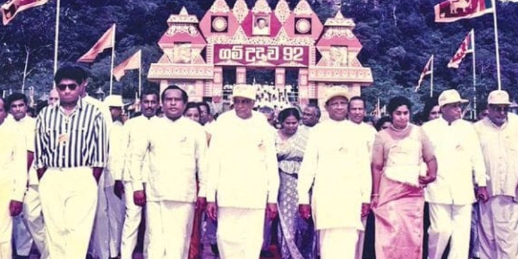 ප්‍රේමදාස උපන් දිනේට ‘ගම්උදාව’ කියලා කානිවල් පෙන්නුවා විතරද? ඇත්තද මොකක්ද? Sri Lanka Latest News
