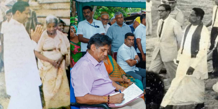කවුරුවත් හිතුවෙවත් නැති කාටවත් කරන්න බැරි ප්‍රේමදාසගේ මාලිගාවත්ත වික්‍රමය! Sri Lanka Latest News