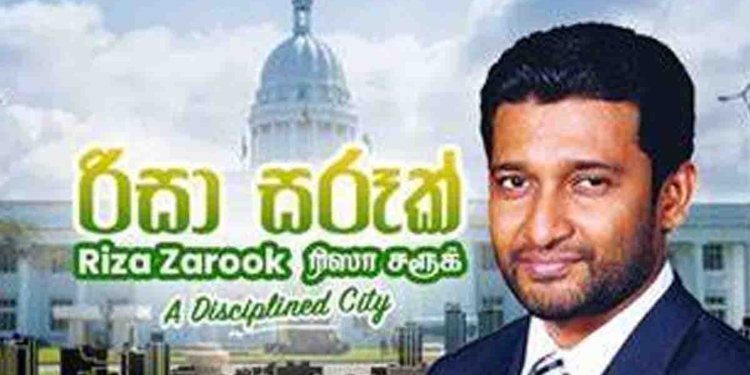 සජබය කොළඹ නගරාධිපති සටනට අවුරුදු 20ක පළපුරුද්දක් ඇති තරුණයෙක් නම් කරයි! රීසා සරූක්! විපක්ෂයම එකඟයි! VIDEO I Sri Lanka Latest News