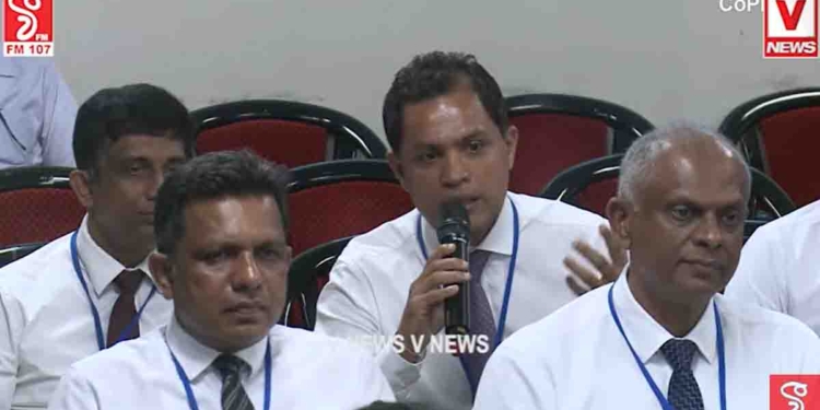 රටේ මිනිස්සුන්ට ලුණු නෑ! ලුණු රටින් ගේනවා! සභාපතිගෙන් ඇහුවාම අධ්‍යක්ෂ මණ්ඩලේ අයගෙ නම් ගැන උත්තර දෙන විදිහ බලන්න! මිනිස්සුන්ට ලුණු දෙන සැලසුම් ඇහුවාම උත්තර දෙන විදිහ බලන්න! මුදල් කමිටුවේ මේ රැස්වීම බලලා ලුණුවලට වෙන දේ හිතාගන්න! VIDEO I Sri Lanka Latest News