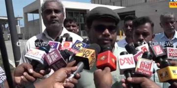 විජේවීරගේ පුතා ඉරානය වෙනුවෙන් අමෙරිකානු තානාපති කාර්යාලයට යයි! VIDEO I Sri Lanka Latest News