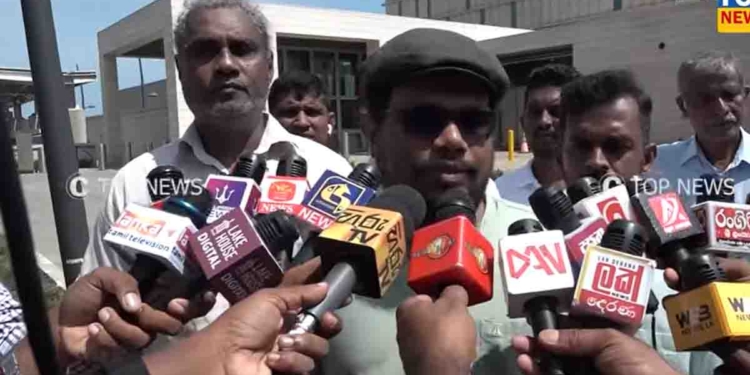 විජේවීරගේ පුතා ඉරානය වෙනුවෙන් අමෙරිකානු තානාපති කාර්යාලයට යයි! VIDEO I Sri Lanka Latest News
