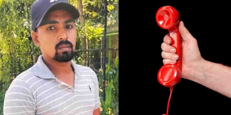 මෙන්න මෙයාවත් දැක්කොත් පොලිසියට කියන්න!  I Sri Lanka Latest News