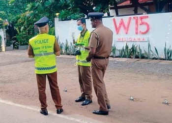 කොළඹ අපරාධ කොට්ඨාසයේ ASP නෙවිල් ද සිල්වා මට කිව්වා ස්පෙෂල් ටීම් එකක් අරන් වැලිගමට ගිහින් W15 හෝටලයට වෙඩි තියන්න! ඒක නීත්‍යනුකූල රාජකාරියක් නෙවෙයි! අලුත් වාහනයක් ස්ටිකර් ගහලා වෙනස් කළා! නම්බර් ප්ලේ මාරු කරලා හොර එකක් ගැහුවා! T56 දෙකක් ගත්තා! පිස්තෝල 2ක් තිබුණා! හෝටලයට වෙඩි තිබ්බේ IP මදුරංග. ඊට පස්සේ STF එකෙන් අපිට වෙඩි තිබ්බා! මෙහෙයුමට කලින් පොලිසිය දැනුවත් කරනවා කිවවත් නෙවිල් සිල්වා අපිට බොරු කියලා තිබ්බේ! සිද්ධියෙන් පස්සේ නෙවිල් සිල්වා අපිට කිව්වා තුන්වැනි පාර්ශ්වයක් වෙඩි තිබ්බා කියලා පොලිසියටයි උසාවියටයි කියමු කියලා! දේශබන්දුගේ විමර්ශනයේදී CCD එකේ OIC ඇන්ස්ලම් කතාව මුල සිට හෙළිකරයි! කට්ටිය බෙල්ල මුලටම හිරවෙන ලකුණු! Sri Lanka Latest News