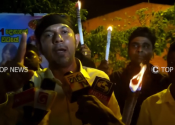පන්දම් අල්ලන් මහ රෑ මහරගමින් තමයි ගිය සැරෙත් අරගලය පටන් ගත්තේ! මෙන්න ආයෙත් මිනිස්සු පන්දම් අල්ලන් එළියට ඇවිත්! VIDEO I Sri Lanka Latest News