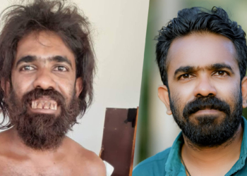 කවුරුත් හොයන ගොන් බන්නා! Sri Lanka Latest News