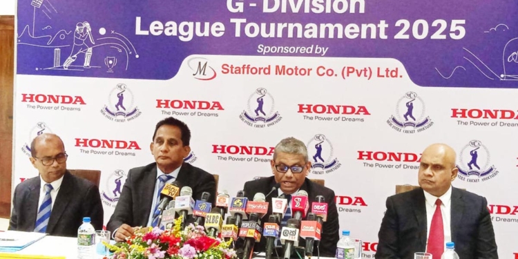 MCA – HONDA ඕවර 25 ක්‍රිකට් තරගාවලිය පැවැත්වේ! Sri Lanka Latest News