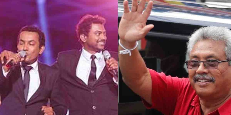 රාජ්ය උත්සවයකට ලක්ෂ 276ක් වියදම් කිරීමේ සිද්ධියට ගෝඨාගේ-භාතිය සන්තුෂ්ගේ නමත් ගෑවෙයි! සැකකරුවන් ලෙස නම්කරන්න! සැකකාරිය වෙනුවෙන් පෙනී සිටි නීතීඥවරයා අධිකරණයෙන් විශේෂ ඉල්ලීමක් කරයි! I Sri Lanka Latest News