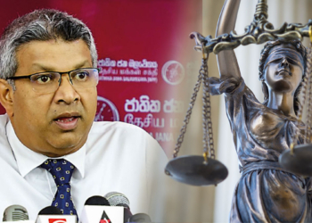 අධිකරණ ඇමැති අධිකරණයට අපහාස කළාද? විපක්ෂය චෝදනා කරන්න පටන් ගනී! VIDEO I Sri Lanka Latest News
