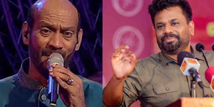 ඉෂාක්ව බේරගන්න අනුර ජනාධිපති අරමුදලින් දසලක්ෂයක් වෙන්කරයි! I Sri Lanka Latest News
