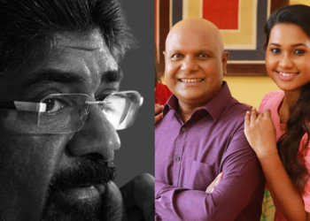 කෙහෙළිය උඹට මොනවා කියන්නද කියලා මට තේරෙන්නේ නෑ! ගිරිරාජ්ගේ දුවට කෙහෙළියත් එක්ක යකා නැගලා! මෙන්න ලියපු ලියුම! VIDEO I Sri Lanka Latest News
