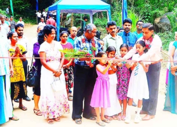 ‘කොහොනාගල කෝසුව’ ජනතා අයිතියට! Sri Lanka Latest News