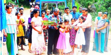 ‘කොහොනාගල කෝසුව’ ජනතා අයිතියට! Sri Lanka Latest News