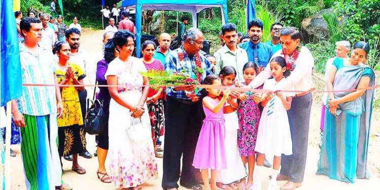 ‘කොහොනාගල කෝසුව’ ජනතා අයිතියට! Sri Lanka Latest News