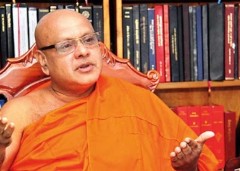 ආණ්ඩුව ගැන දැන් විශ්වාසය අඩුවේගන යනවා! කන්ටේනර් 300 ගානක් නීති විරෝධීව එළියට ආවා කියලා කතාවෙනවා! රටවල් එක්ක ගහපු ගිවිසුම් රටට හෙළිදරව් කරන්න ඕනෙ! පත්වීම් තුළ දේශපාලනය තියෙන්න හොඳ නෑ! අනෙක් අයගේ අදහස්වලටත් ගරු කරන්න! මහාචාර්ය කොටපිටියේ රාහුල හාමුදුරුවෝ හරිනිගේ මූණ බලාගෙන මෙහෙම කිව්වේ ඇයි? Sri Lanka Latest News