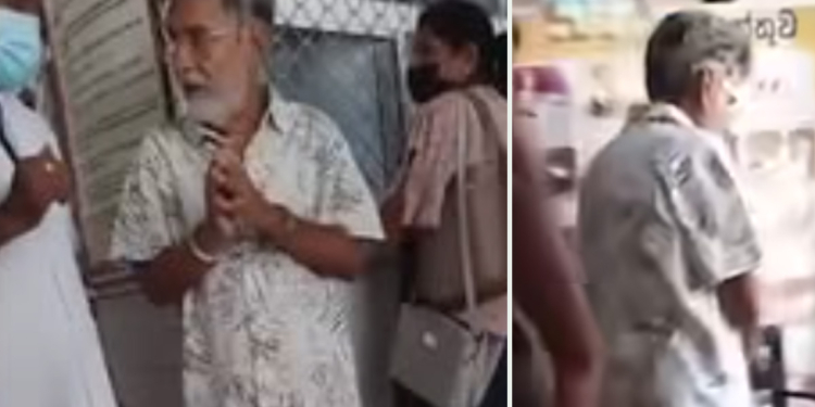 මර්වින්ට අද වෙලා තියෙන දේ! මේ රාගම රෝහලේදී…! VIDEO I Sri Lanka Latest News
