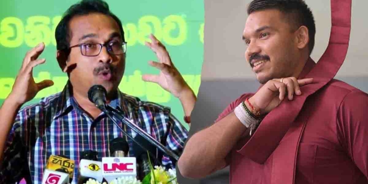 නාමල්ලා බිමල්ලා එක ගමේ ඥාතිලු..! මොකද්ද මේ නාමල් පාර්ලිමේන්තුවේදී කියපු කතාව! VIDEO I Sri Lanka Latest News