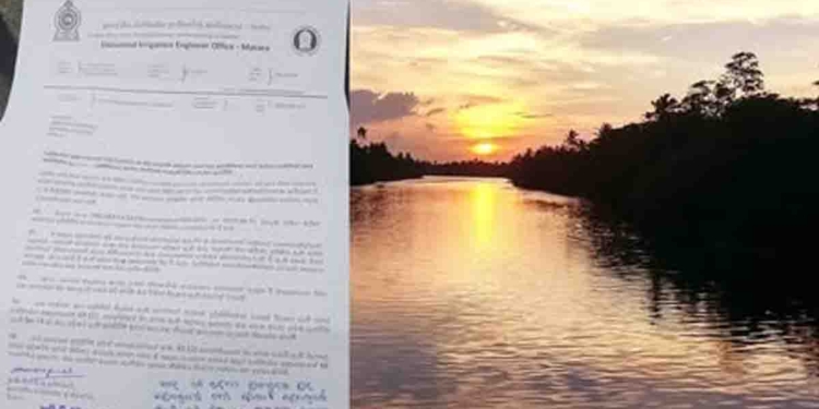 නිල්වලා ගඟ මැද ගහලා තියෙන තට්ටු දෙකේ හෝටලය සති 2ක් ඇතුළත ඉවත් කරගන්න! ප්‍රාදේශීය වාරිමාර්ග ඉංජිනේරු මාතර සමූපකාර සභාපතිට නියෝග කරයි! I Sri Lanka Latest News