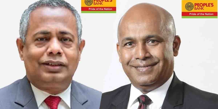 මහජන බැංකුව පළමු කාර්තුවේදී බිලියන 17.7ක පෙර බදු ලාභයක් වාර්තා කරයි! බදු පසු ලාභය බිලියන 11යි! ඒකාබද්ධ දළ ආදායම බිලියන 100 පන්නයි! I Sri Lanka Latest News