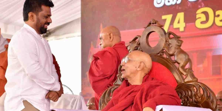රාමඤ්ඤ මහා නිකායේ 74 වන උපසම්පදා මහෝත්සවයට අනුර එක්වෙයි! PHOTOS I Sri Lanka Latest News