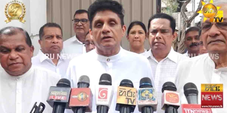 සුජීව පසුපස එළවන්නේ දේශපාලන දඩයමකටද? සජිත් පෙරටු කොටගෙන මුලු විපක්ෂයම සුජීවට හයිය දෙන්න උසාවියට එයි! VIDEO I Sri Lanka Latest News