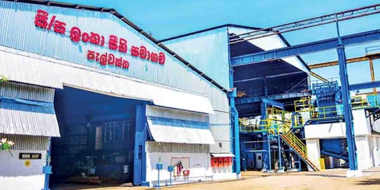 සීනි සමාගම් දෙකම අනතුරේ! පැල්වත්තේ මාස 9ක EPF ලක්ෂ 3,500ක් ගෙවන්න තියෙනවා! ලක්ෂ 15,000ක් බැංකුවලින් ණය අරන්! ලක්ෂ 3,000ක් ගොවීන්ට ගෙවන්න තියෙනවා! ලක්ෂ 4,000ක් සැපයුම්කරුවන්ට ගෙවන්න තියෙනවා! සෙවනගල ලක්ෂ 2,050ක් ගොවීන්ට ගෙවන්න තියෙනවා! සැපයුම්කරුවන්ට ලක්ෂ 1,000ක් තියෙනවා! ලක්ෂ 2,000ක ණයක් තියෙනවා! ආණ්ඩුව වහාම කම්හල්වලත් ගොවීන්ගෙත් ආරක්ෂාව දිහා බලන්න! VIDEO I Sri Lanka Latest News