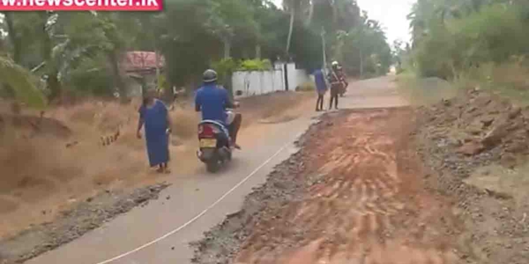 කප්පම ලක්ෂ 10යිලු! පස් මුදලාලිට ඕනේ විදිහට මිනිස්සුන්ගේ පාර කඩලා හදන්න දීලාලු! මාර ඒවානේ දැන් ඇහෙන්නේ! VIDEO I Sri Lanka Latest News