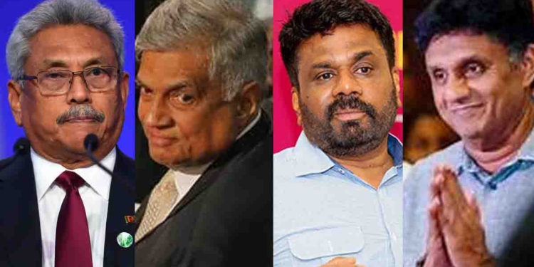 මධ්යම සංස්කෘතික අරමුදල අල්ලගෙන සජිත්ව කොටු කරන්න ගෝඨායි රනිලුයි දෙන්නම ට්රයි කළා! කිසිම වැරැද්දක් හොයාගන්න බැරි වුණා! අනුරගෙ ආණ්ඩුවත් දැන් ඒකම පටන් අරන්! බලමු මේ පාරවත් හරියයිද කියලා! I Sri Lanka Latest News