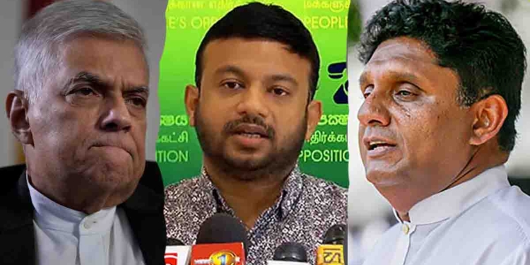 ගොඩනැගෙමින් එන සජබ-UNP එකමුතුව කඩන්න පවුලේ මාධ්ය අල්ලගෙන රනිල්ගේ පාර්ශ්වය ගහපු නිව්ස් එක පැය 24න් බොරු වෙයි! සජබ මන්ත්රීවරු එළියට එයි! සජිත් තමයි නායකයා කියලා ප්රසිද්ධියේ කියයි! VIDEO I Sri Lanka Latest News