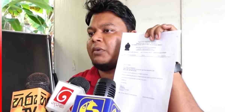 අපි මුලින් රටට හෙළිකරද්දී ආණ්ඩු කිව්වේ ඒ බොරු කියලා! අන්න දැන් මල්ටි ප්ලග් ටෙන්ඩරය කැන්සල් කරලා! හැබැයි ආණ්ඩුව රටට කියන්න ඕන මේ ටෙන්ඩරය දෙන්න බලපෑම් කළේ කව්ද කියලා! කව්ද මේ සමාගම තෝරගත්තේ? ගෝඨාගේ ආණ්ඩුව පන්නන්න පාරට බැස්ස වසන්ත මුදලිගේ අනුරගේ ආණ්ඩුව ගත්ත තීන්දුවක් රිවස් කරවයි! VIDEO I Sri Lanka Latest News