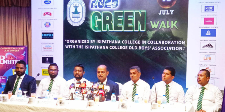 Green Walk 2025 : ඉසිපතනයේ අනාගතය වෙනුවෙන් ඓතිහාසික පියවරක්! Sri Lanka Latest News