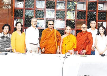 ශ්‍රී ලංකාවේ සතුන් සුරැකීමට විද්‍යාත්මක ක්‍රමවේදයක්! Sri Lanka Latest News