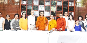 ශ්‍රී ලංකාවේ සතුන් සුරැකීමට විද්‍යාත්මක ක්‍රමවේදයක්! Sri Lanka Latest News