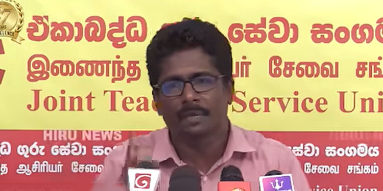 ඉස්කෝල 1500ක් වහන්න යනවා කියන්නේ! හොඳටම කරලා තමයි ඉතින් යන්න වෙන්නේ! VIDEO I Sri Lanka Latest News
