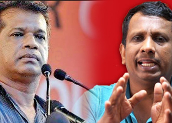 ඩඩ්ලිට අවුලක් නෑ? වැව් තාවුලුවල හෝටල් කඩන කතාව දැන් හැලිලා වගේ! රක්ෂිත මායිම් කරන එක විතරලු! ලාල්කාන්තගෙන් පස්සෙ සමන්ත! VIDEO I Sri Lanka Latest News