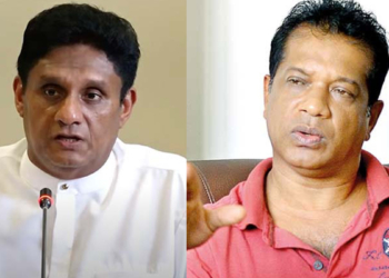 සජිත් කෑගැහුවට ආණ්ඩුව බය නෑ! අපි ගන්න තීරණ වෙනස් කරන්නෙත් නෑ! ආණ්ඩුවෙන් විපක්ෂ නායකට ප්‍රහාරයක්! VIDEO I Sri Lanka Latest News