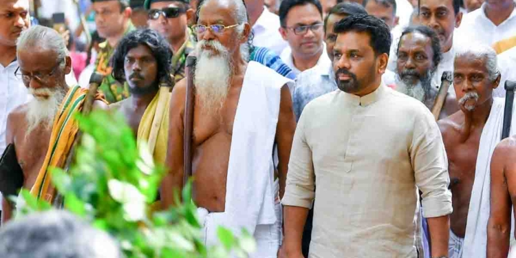 අනුර දඹානට ඇවිත් වන්නිලඇත්තන් එක්ක ආදිවාසී දිනය සමරයි! PHOTOS I Sri Lanka Latest News