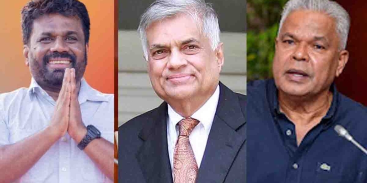 මේ රට බංකොලොත් වෙන්න පටන් ගත්තේ මහබැංකු මහා මංකොල්ලයෙන් පසුවයි! ඩඩ්ලි සිරිසේනගෙන් ප්‍රසිද්ධ ප්‍රකාශයක්! ඒ වුණාට මහ හොරු ටික නිදැල්ලේ හොඳට ඉන්නවානේ..! VIDEO I Sri Lanka Latest News
