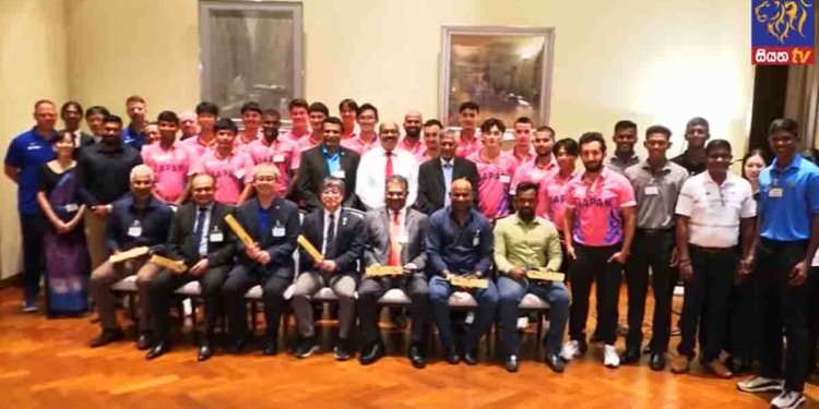 T20 ලෝක කුසලානයට එක්වෙන්න හයියක් ගන්න ජපන් ක්‍රිකට් කණ්ඩායම ලංකාවට ආවා! ජපන් තානාපතිගේ නිල‌නිවසේ විශේෂ උත්සවයක්! ප්‍රියන්ත කාරියප්පෙරුමට ජපාන ක්‍රිකට් විධායක නිලධාරියාගෙන් විශේෂ ස්තූතියක්! VIDEO I Sri Lanka Latest News
